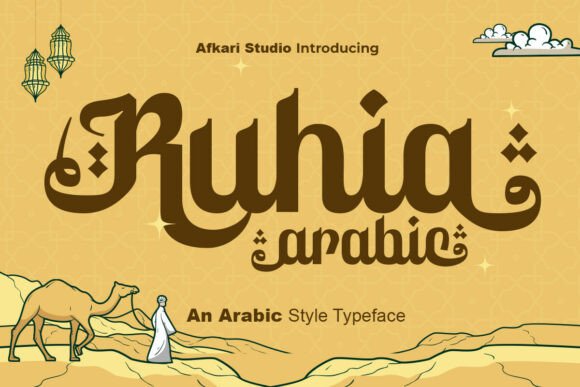 Ruhia Arabic: A Typeface That Bridges Calligraphy and Modern Design